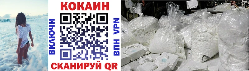 Сколько стоит Белоусово ГАШИШ  Каннабис  МЕФ 