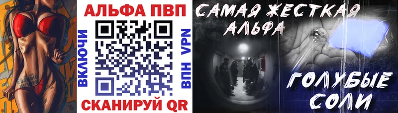 A PVP СК КРИС  Белоусово 