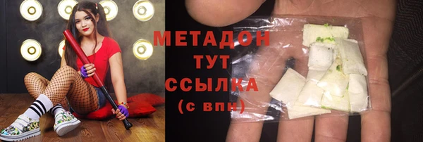 прущая мука Белоозёрский