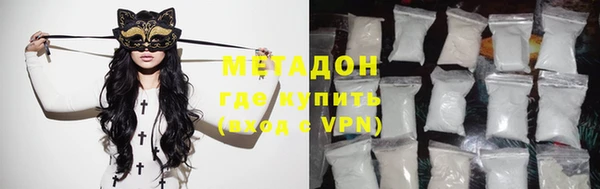 прущая мука Белоозёрский