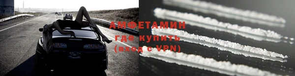 прущая мука Белоозёрский