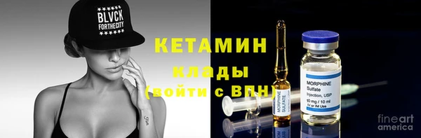 прущая мука Белоозёрский