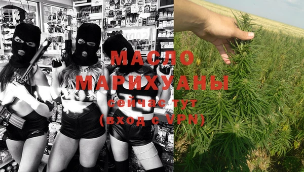 прущая мука Белоозёрский