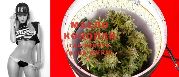 прущая мука Белоозёрский