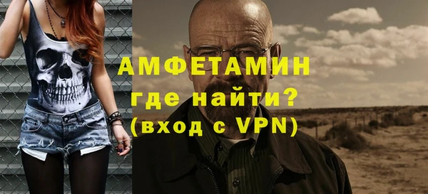дурь Балахна