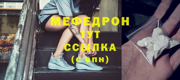 прущая мука Белоозёрский