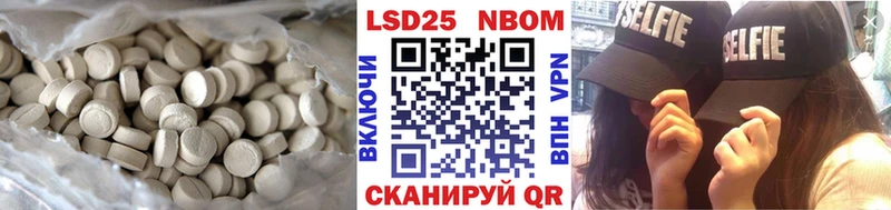 omg ссылки  Белоусово  LSD-25 экстази кислота 